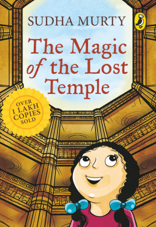 The Magic of the Lost temple